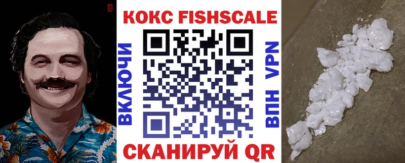 Купить  Меленки  Кокаин Боливия 