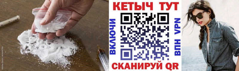 Купить  Меленки  КЕТАМИН VHQ 