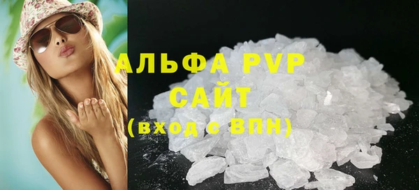 гидропоника Богданович