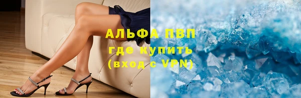 гидропоника Богданович