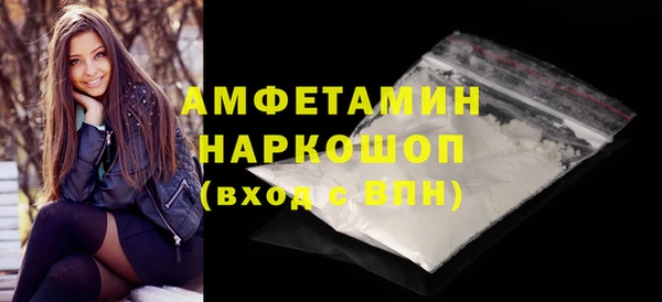 гидропоника Богданович