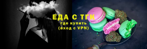 гидропоника Богданович