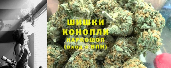 альфа пвп Богородицк