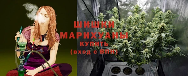 альфа пвп Богородицк