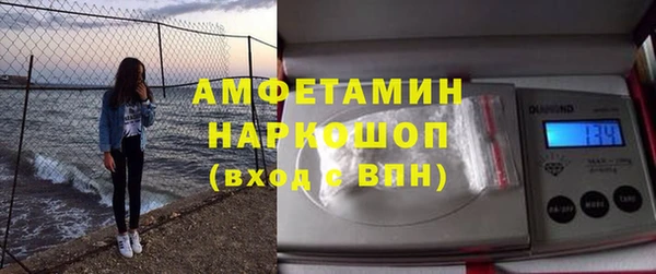 хмурый Бугульма