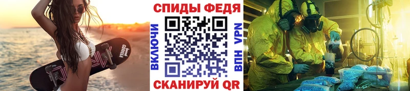 Купить закладки  Меленки  Первитин пудра 
