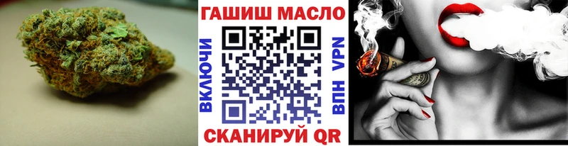 Купить  Меленки  ТГК THC oil 