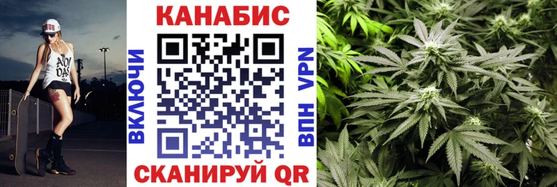 Бошки марихуана ГИДРОПОН Меленки